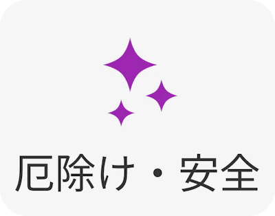 articles_jinjalist_top_6