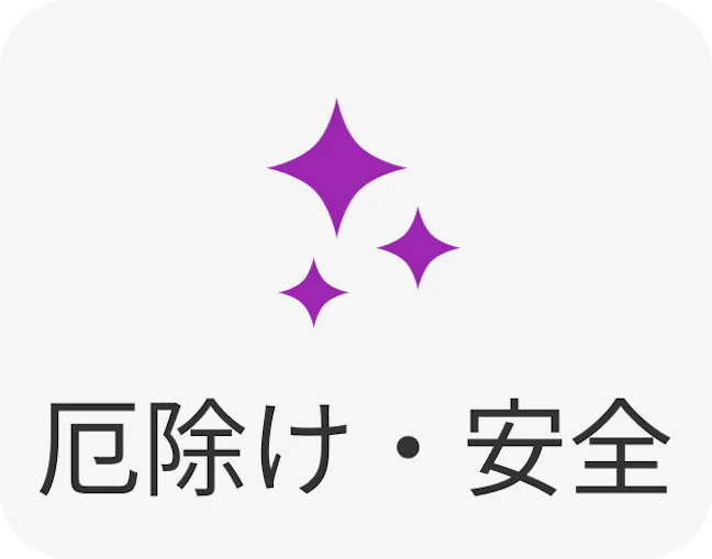 articles_jinjalist_top_6