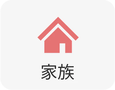 articles_jinjalist_top_2