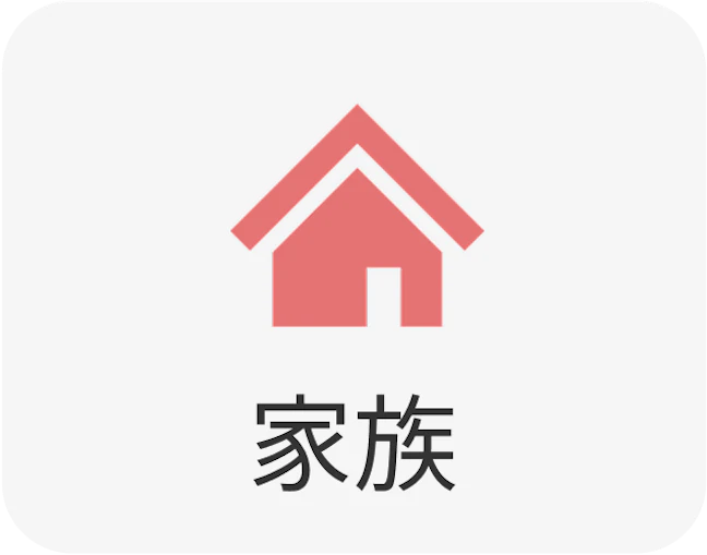 articles_jinjalist_top_2