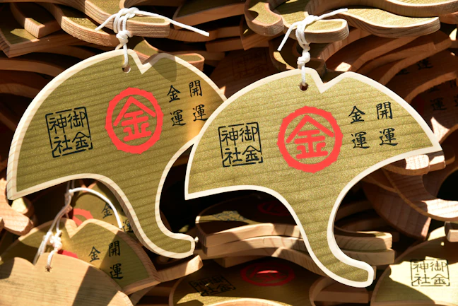 【京都】仕事運・商売繁盛の神社おすすめ6選!伏見稲荷大社ほか金運・商売繁盛のパワースポット