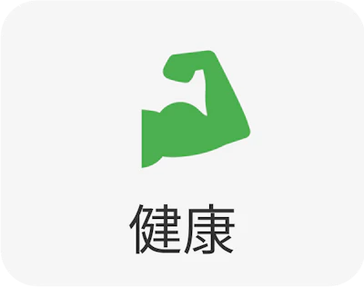 articles_jinjalist_top_4