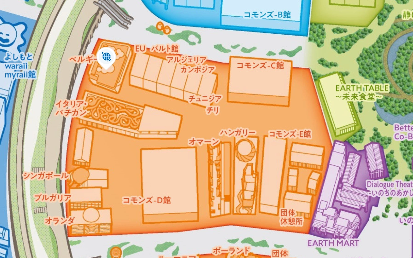 ヨ*プ様 大阪万博　イタリア館 記念グッズセット 大阪・関西万博のイタリア館とバチカン館のお土産とその価格