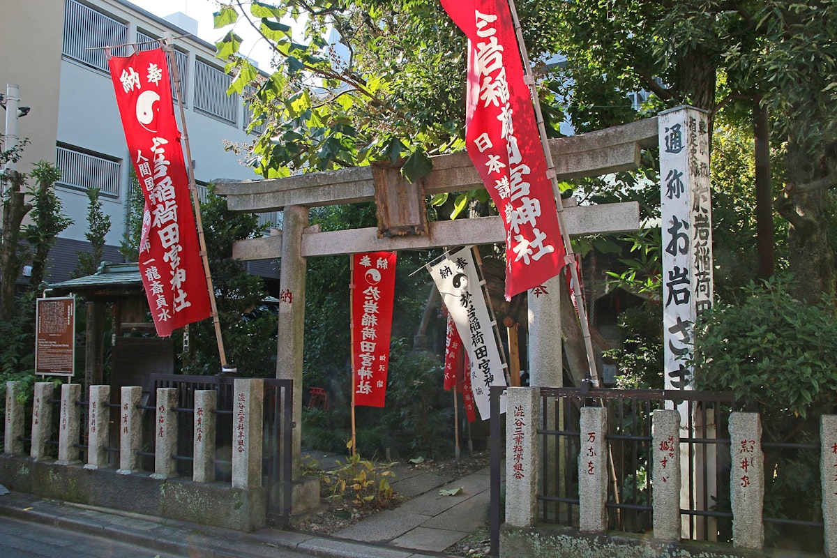 縁切り 神社 東京