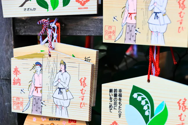 東京の最強縁結び神社はここ!恋愛成就祈願におすすめな三大縁結び含む7選をご紹介