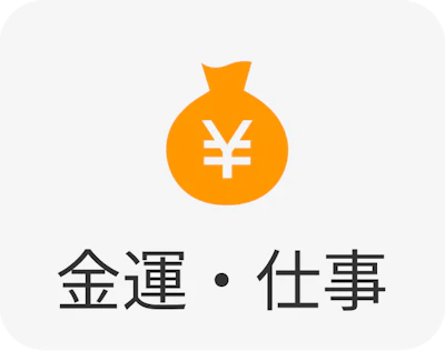 articles_jinjalist_top_3