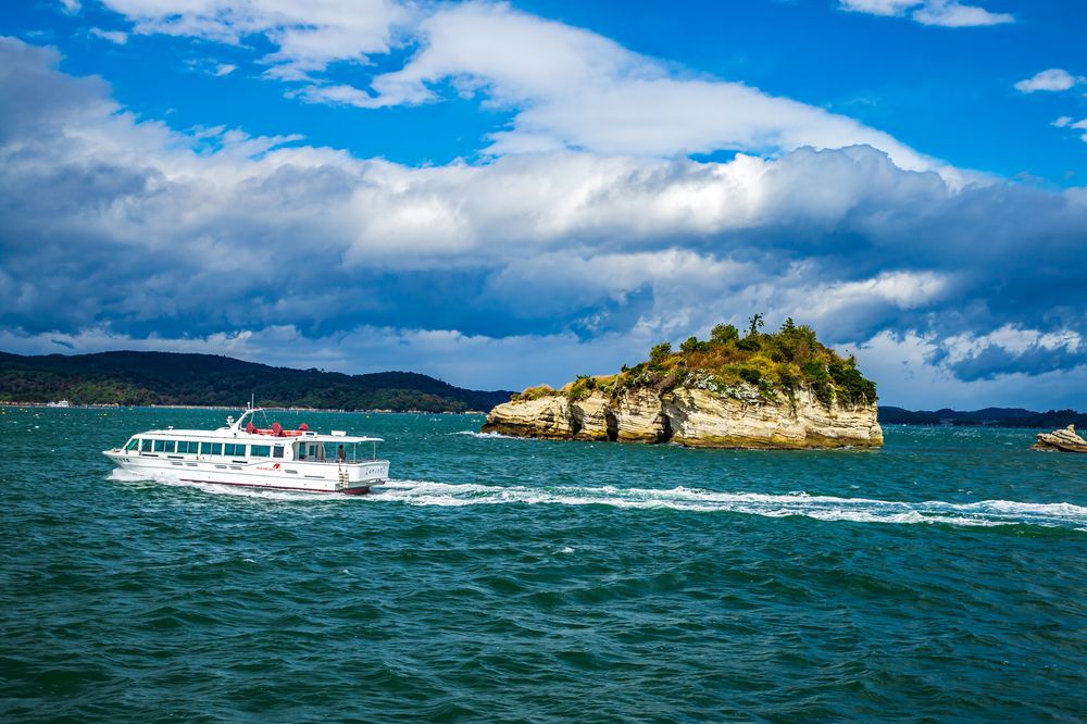 松島】の周辺スポット・アクセス・口コミ - Prism Japan