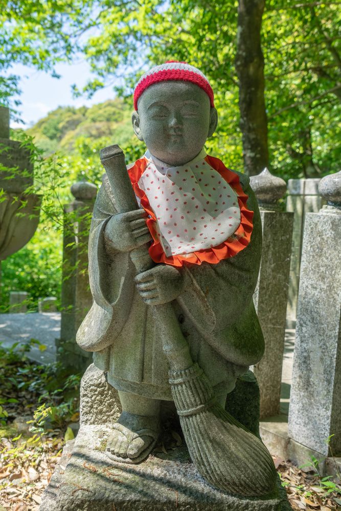 智積院の画像 - 5枚目