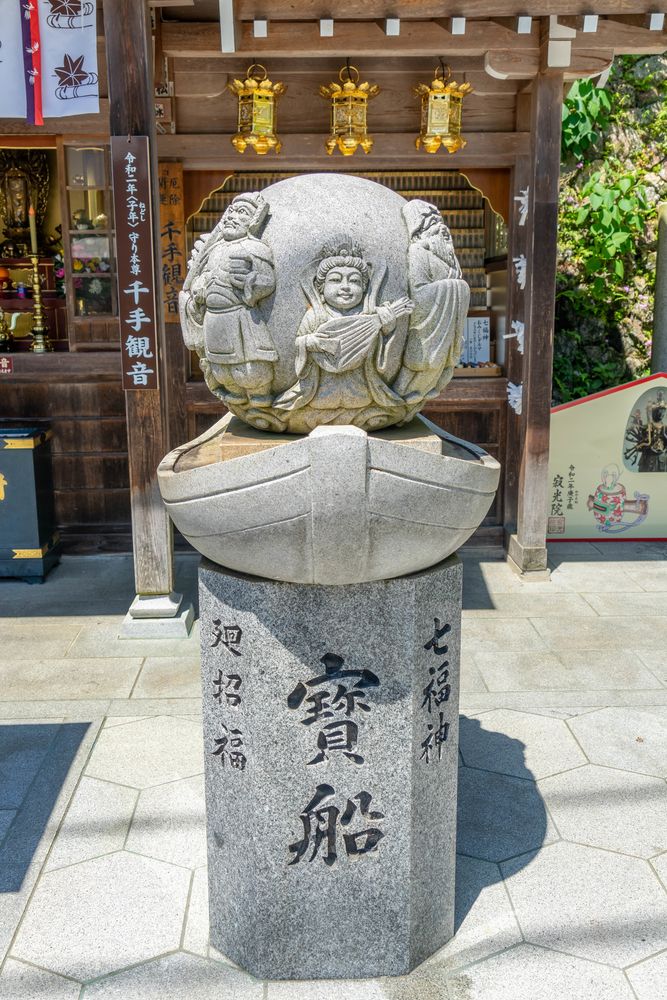 智積院の画像 - 6枚目