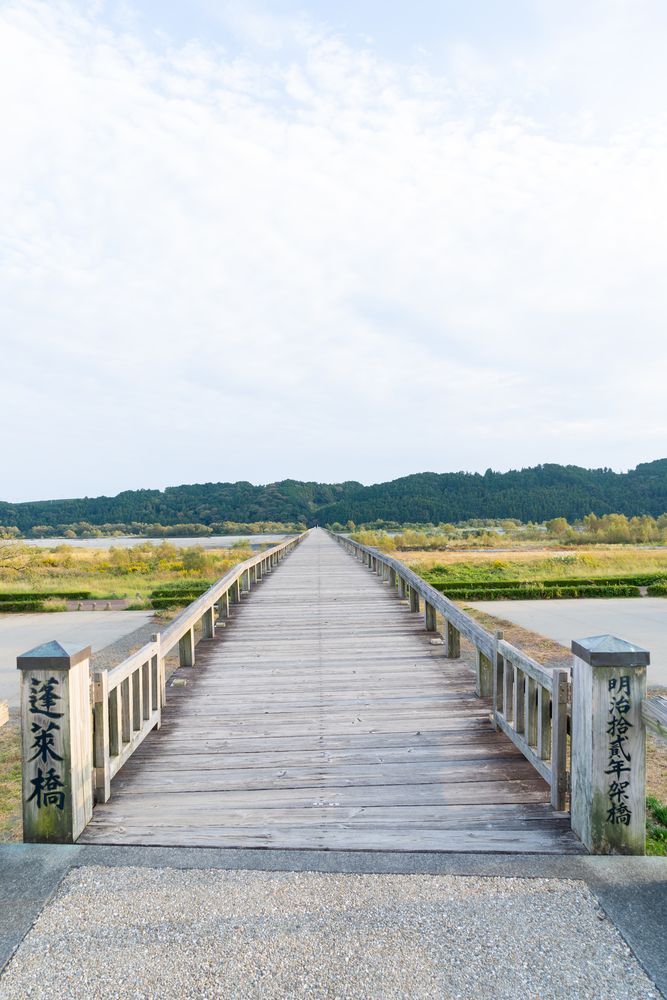 蓬莱橋