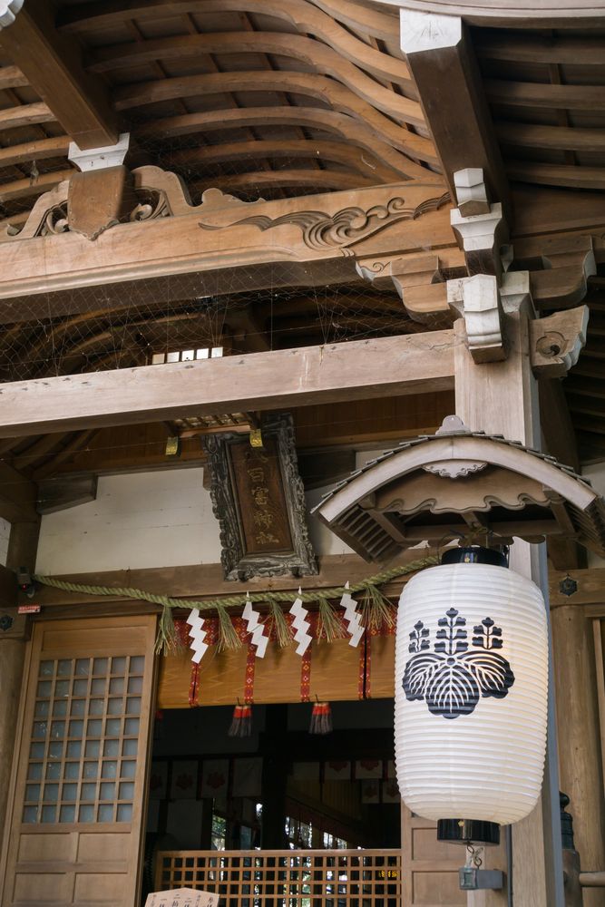 八百富神社の画像 - 4枚目