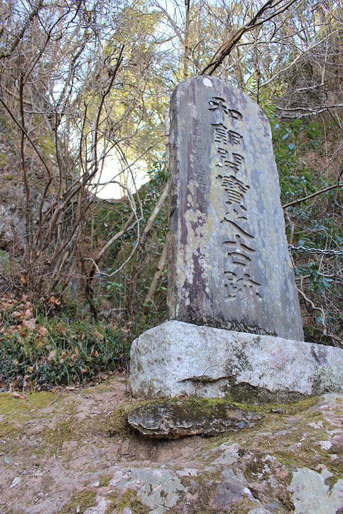 聖神社の画像 - 3枚目