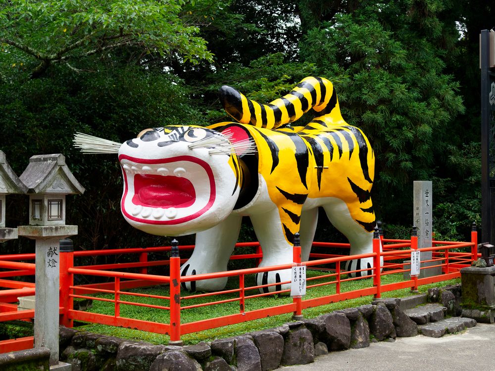 信貴山朝護孫子寺の画像 - 2枚目