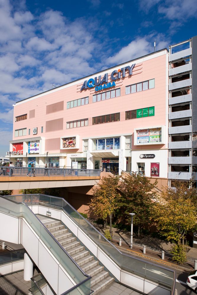 アクアシティお台場