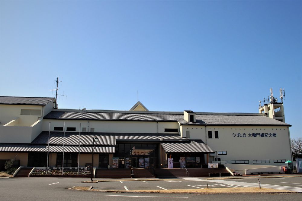うずの丘 大鳴門橋記念館の画像 - 3枚目