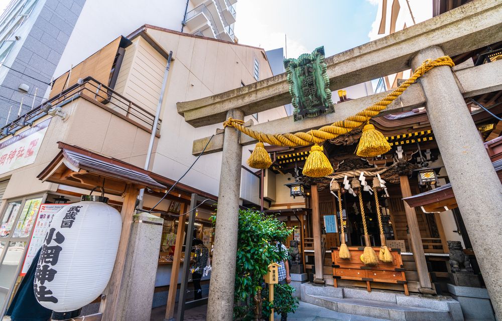 小網神社