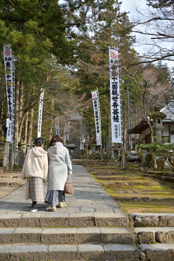 華厳寺の画像 - 6枚目
