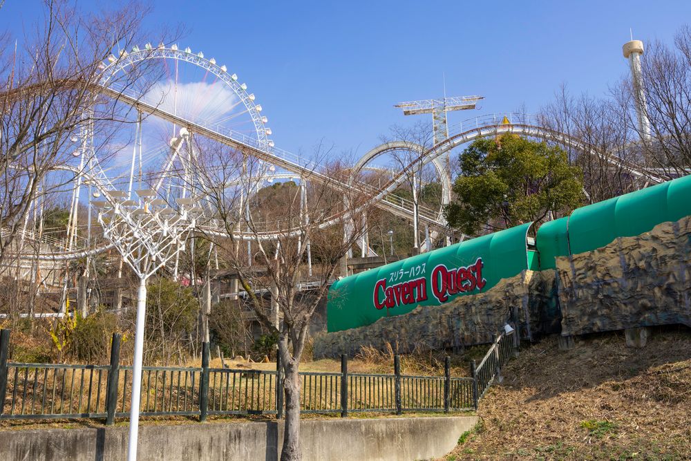 ブラジリアンパーク鷲羽山ハイランドの画像 - 3枚目
