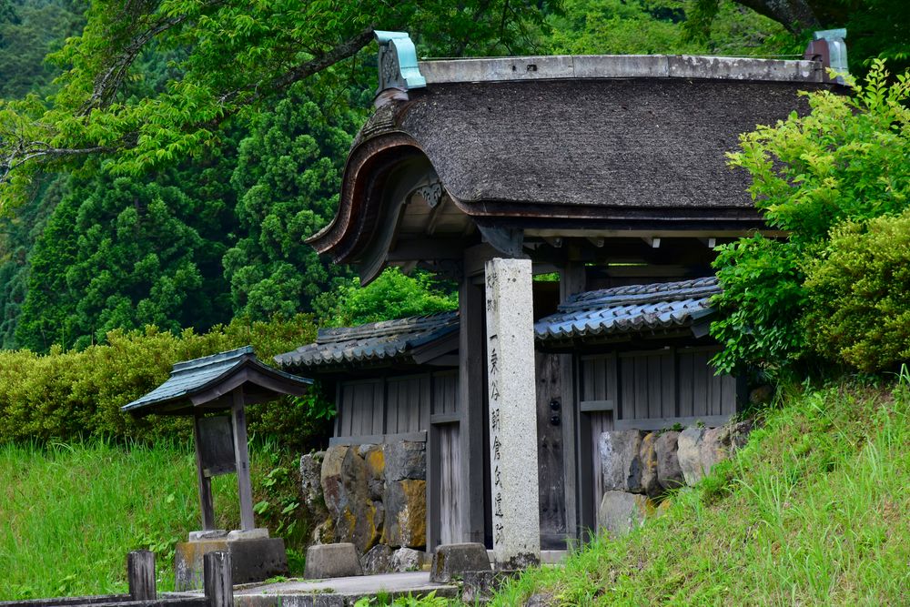 一乗谷朝倉氏遺跡】の周辺スポット・アクセス・口コミ - Prism Japan