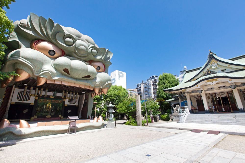 難波八阪神社の画像 - 2枚目