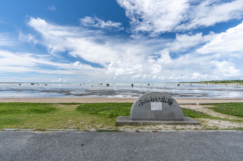 佐和田の浜の画像 - 2枚目