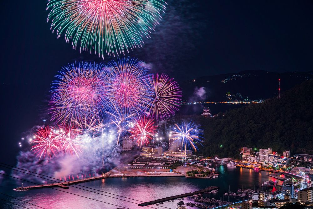 熱海温泉の画像 - 5枚目