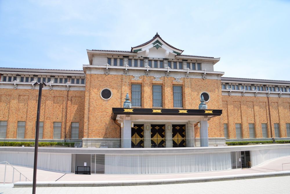 京都市京セラ美術館の画像 - 2枚目