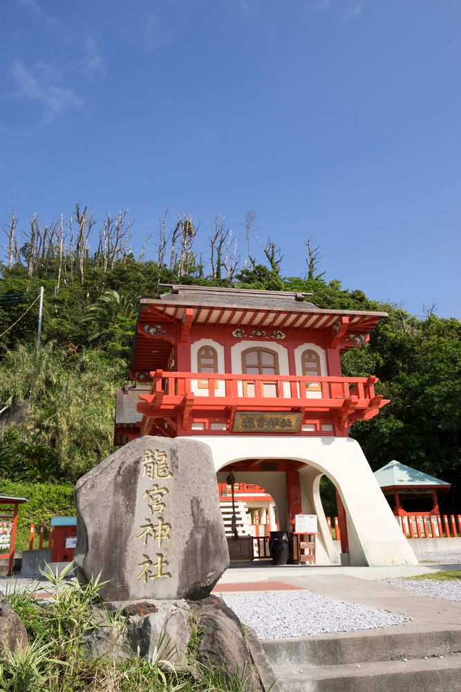 龍宮神社の画像 - 2枚目