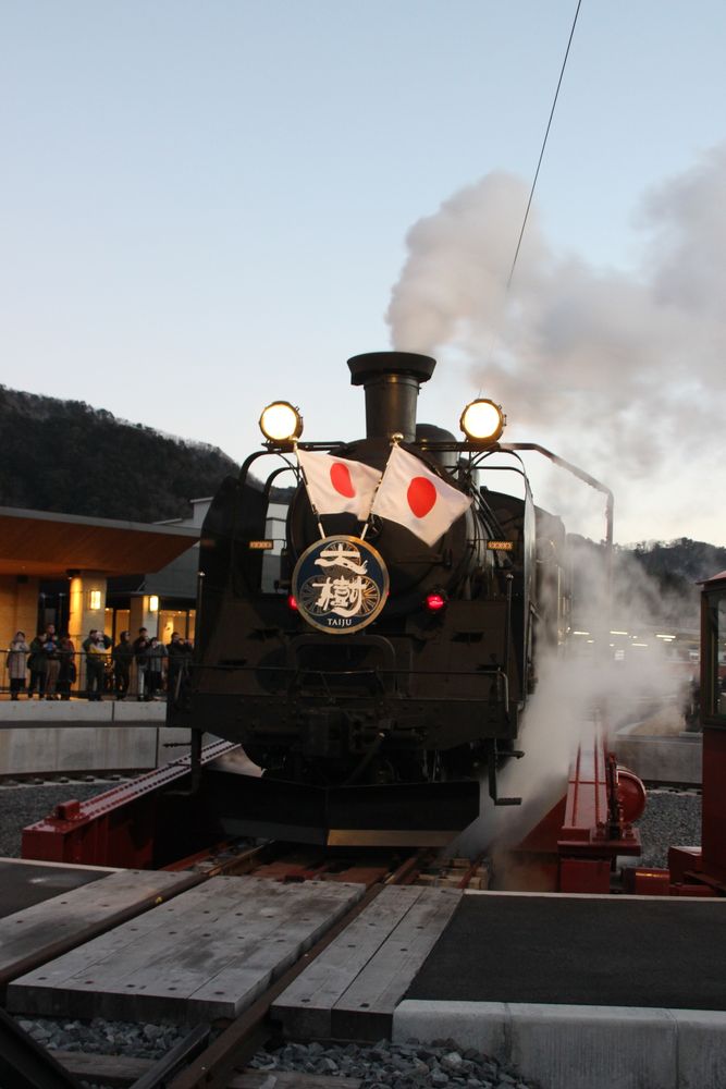 鬼怒川温泉駅の画像 - 3枚目