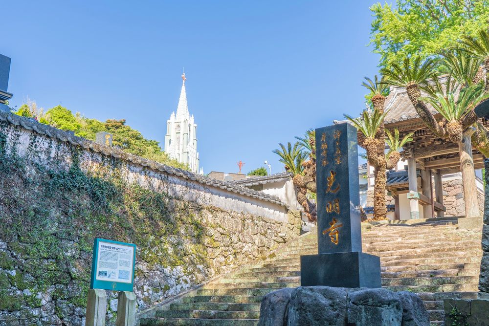 光明寺の画像 - 4枚目