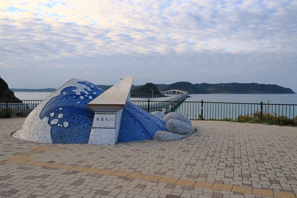 角島大橋の画像 - 3枚目
