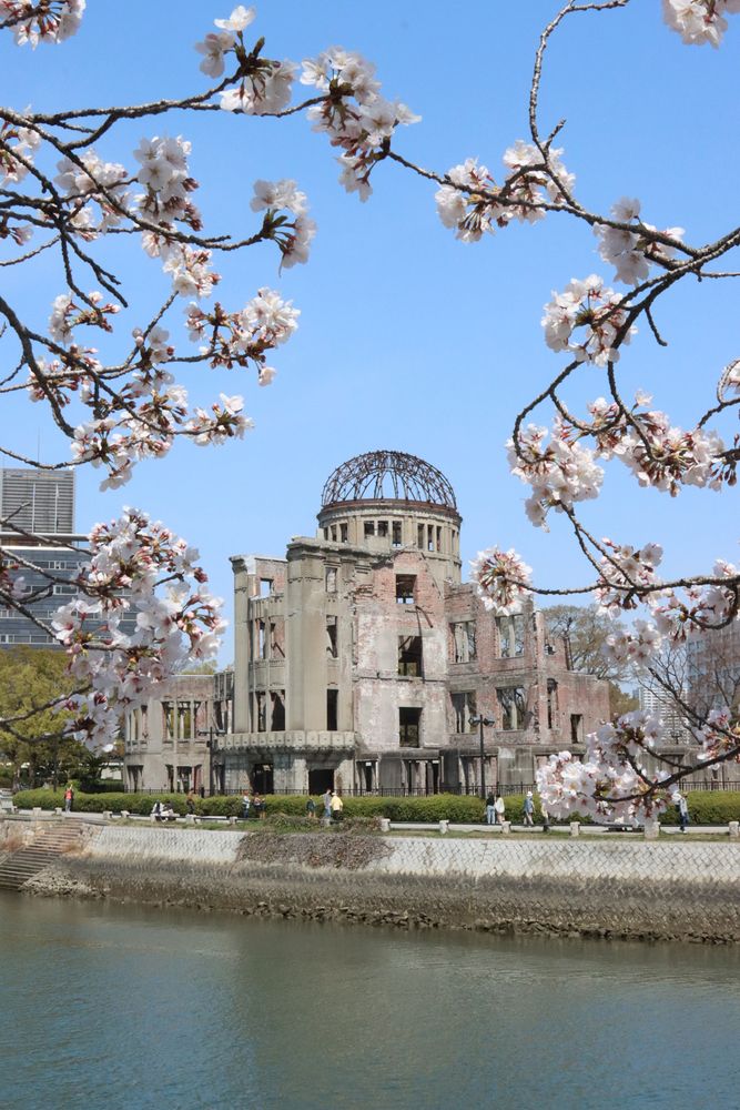 原爆ドームの画像 - 4枚目