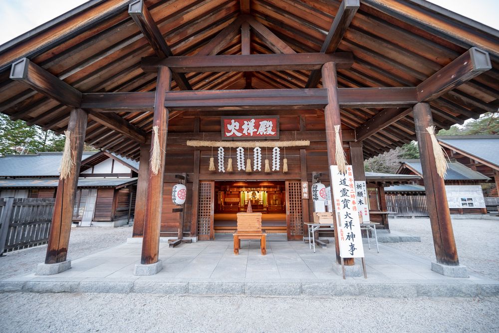 身曾岐神社の画像 - 8枚目