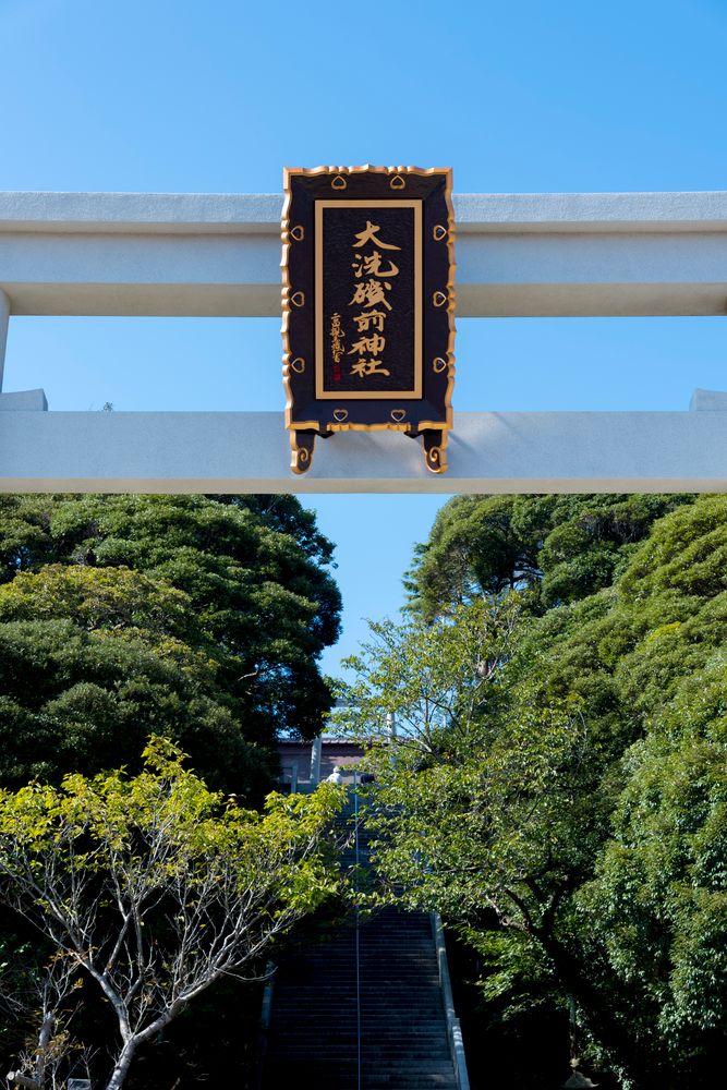大洗磯前神社の画像 - 2枚目