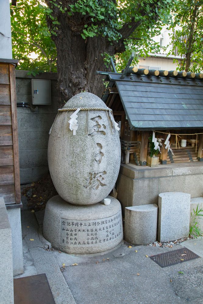 波除稲荷神社の画像 - 3枚目