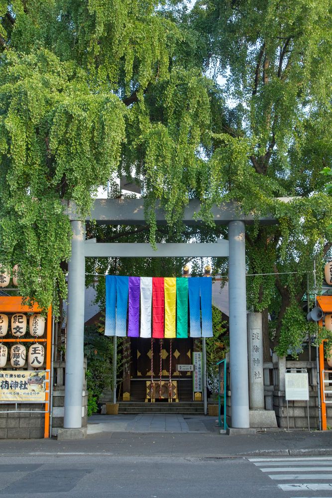 波除稲荷神社の画像 - 4枚目