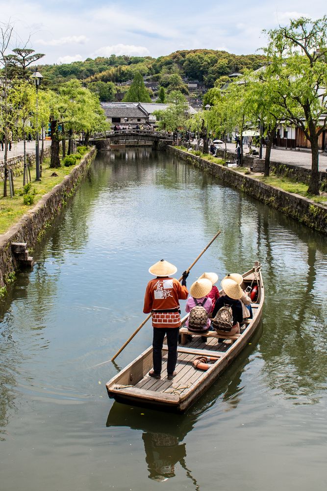倉敷川の画像 - 3枚目