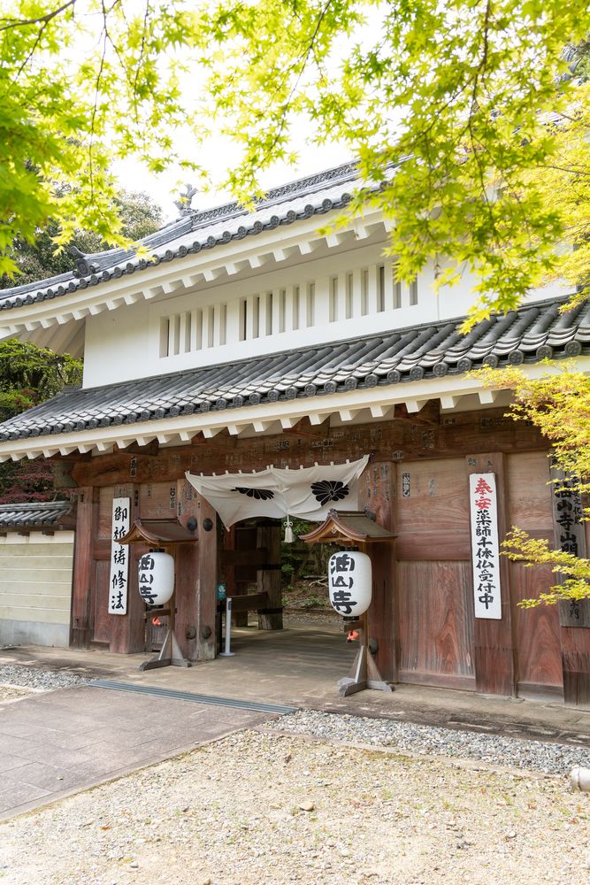 油山寺の画像 - 7枚目