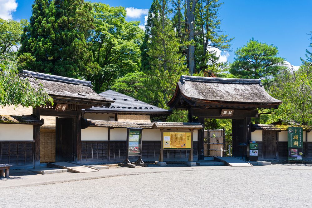 鶴ヶ城公園の画像 - 4枚目