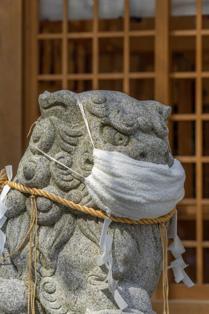神明神社の画像 - 3枚目