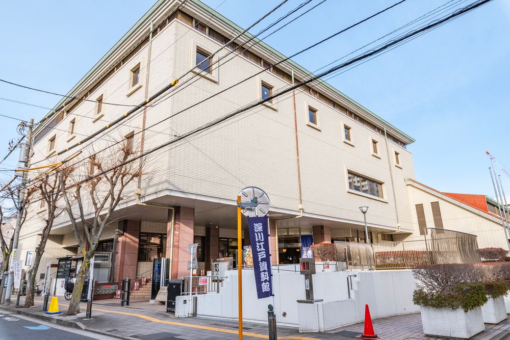 深川江戸資料館の画像 - 3枚目