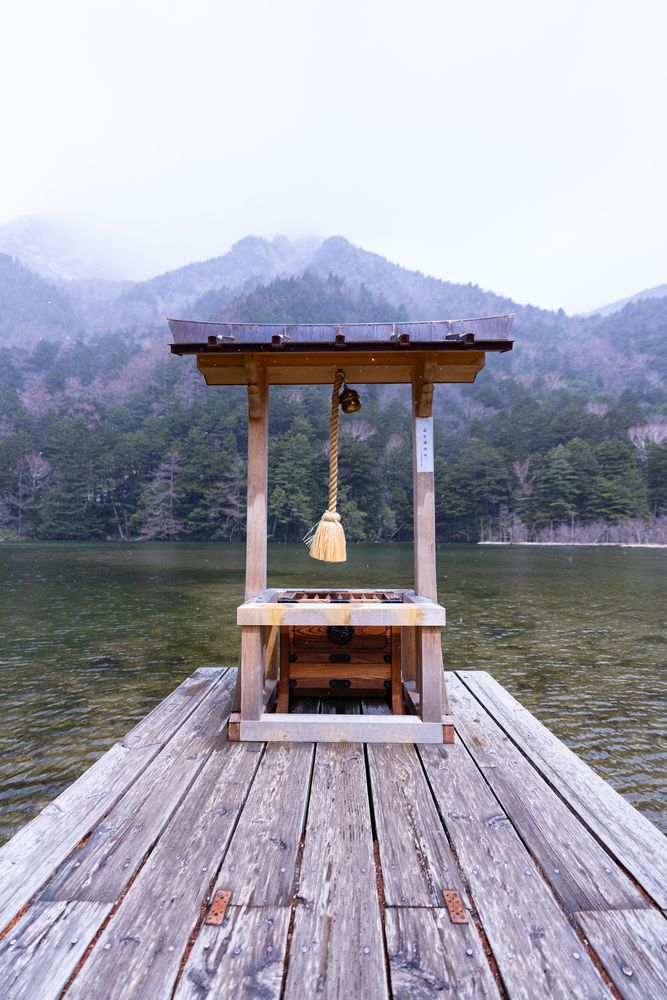 穂高神社の画像 - 3枚目
