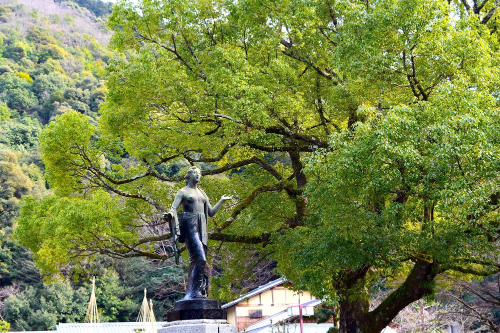 岐阜公園の画像 - 2枚目