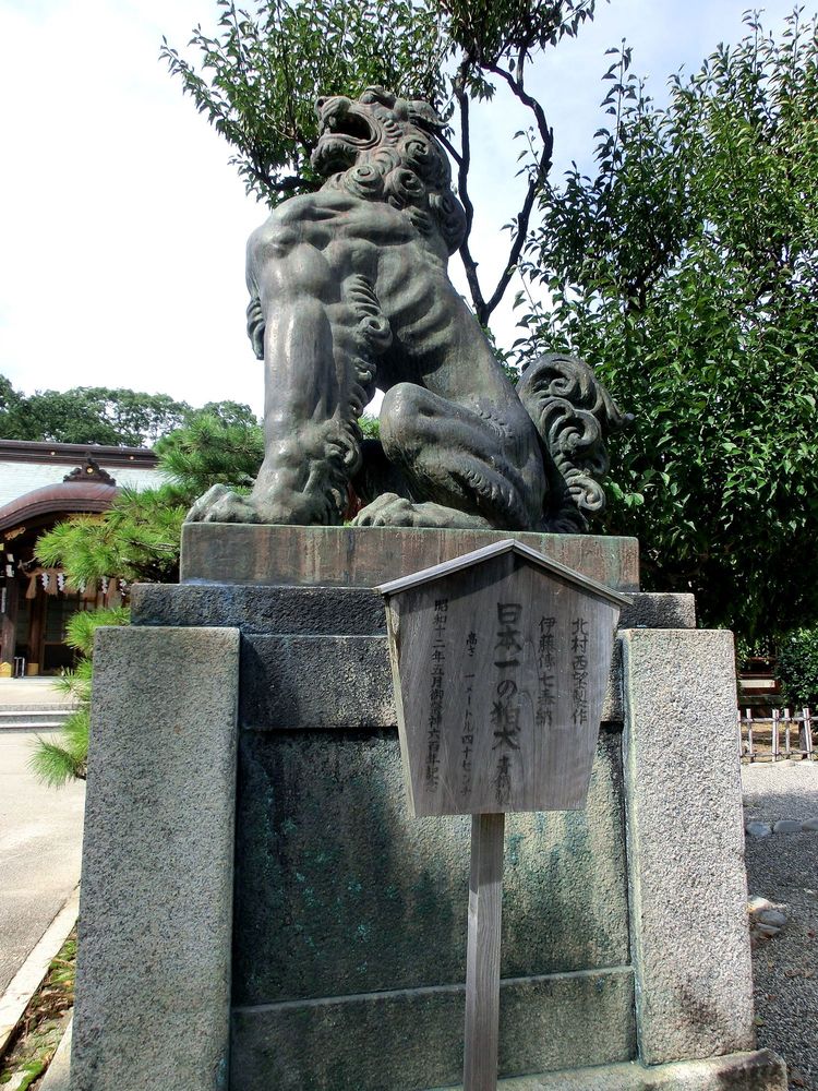 結城神社の画像 - 2枚目