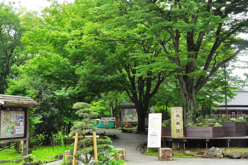 三島市立公園 楽寿園の画像 - 6枚目