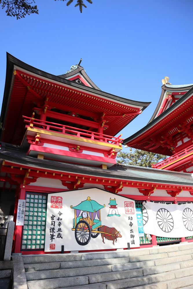 赤間神宮の画像 - 4枚目