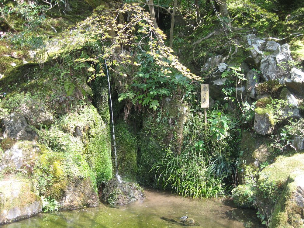 慈照寺 銀閣寺の画像 - 3枚目