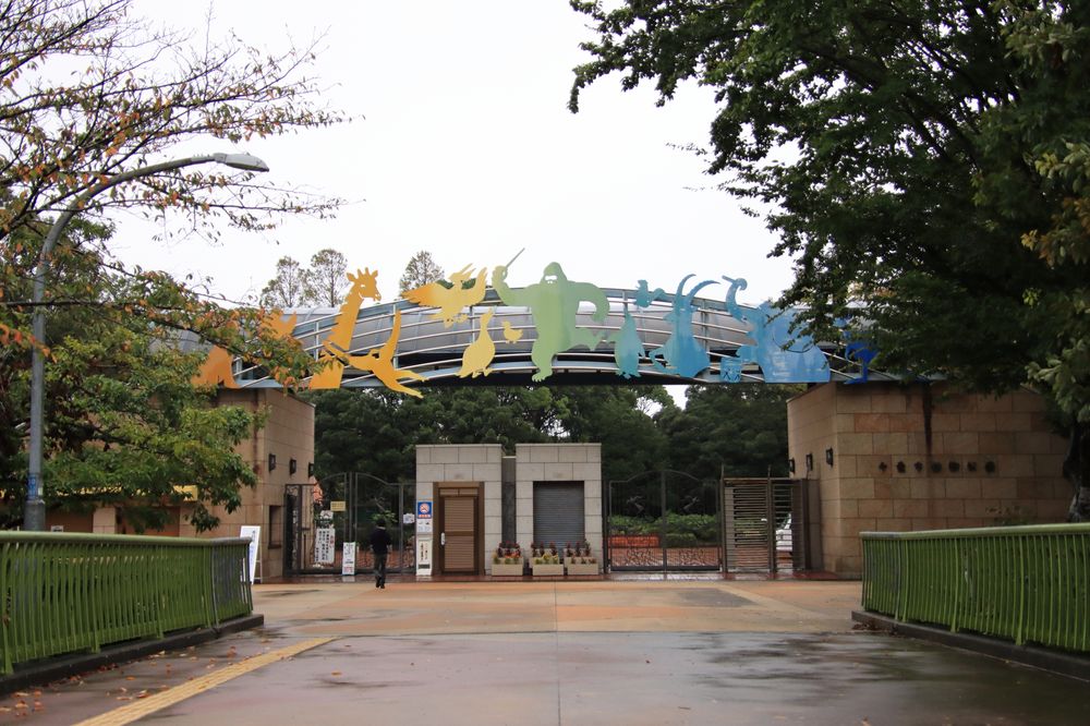千葉市動物公園の画像 - 6枚目