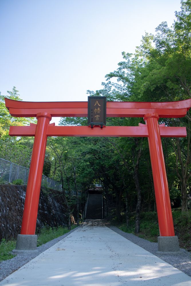 八幡山公園の画像 - 3枚目