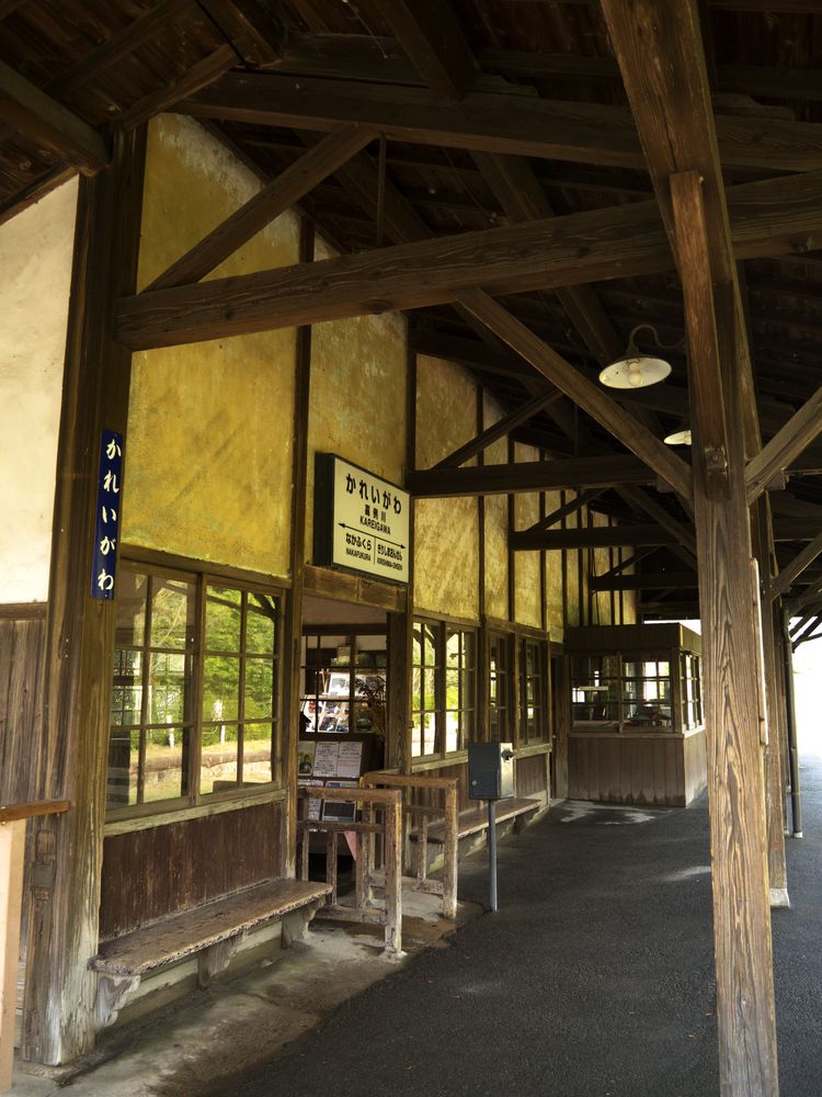 嘉例川駅の画像 - 4枚目